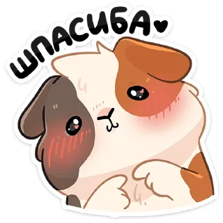 😊