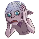 😨