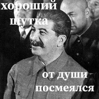 😂