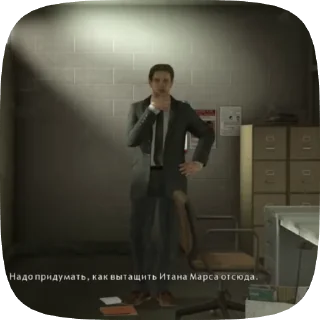 🤔
