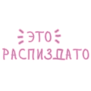 👍