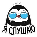 😎