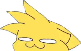 😏