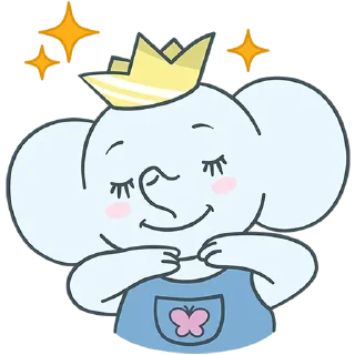 👑