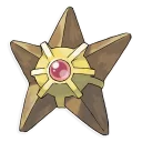 ⭐