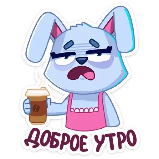 ☕️