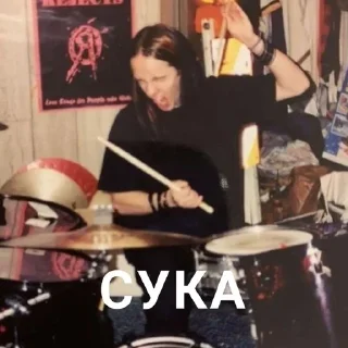 🥁