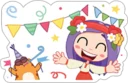 🎁
