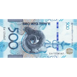 💲