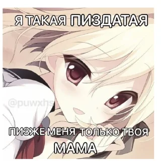 😝