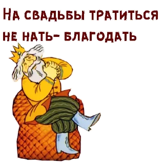 🤣