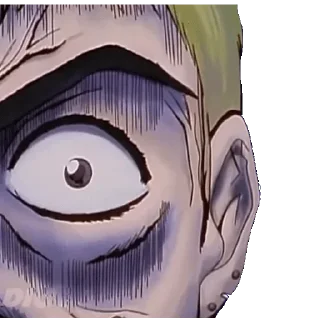 😨
