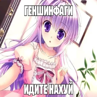 ☝️
