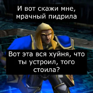 ❔