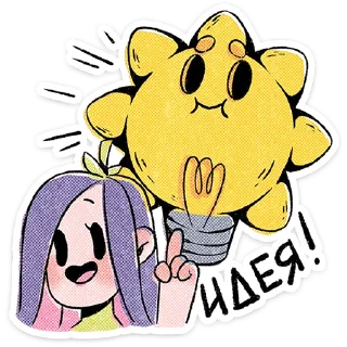 ⭐