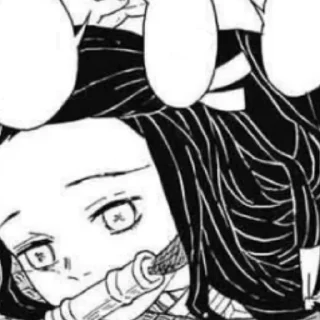 🎋