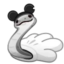 🐍