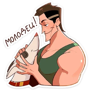 ☺️