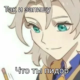 🏳️‍🌈