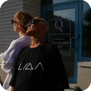 😎