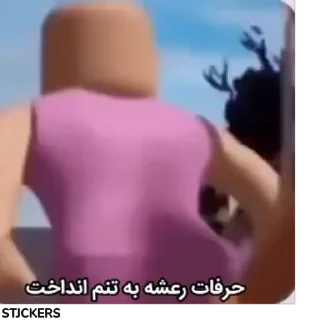 🤕