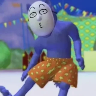 😗