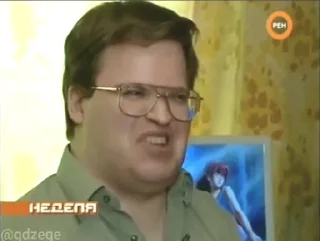 🤓