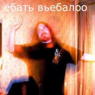 🤪