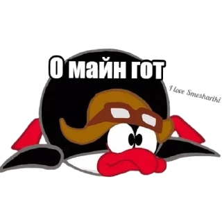 🙈