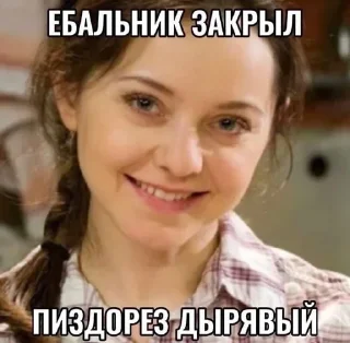 😚