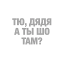 🇺🇦