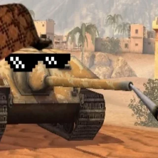 😎