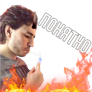 🔥