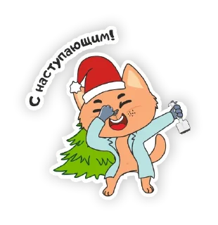 🌲