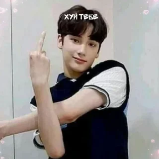 😘