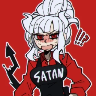 ⁉️