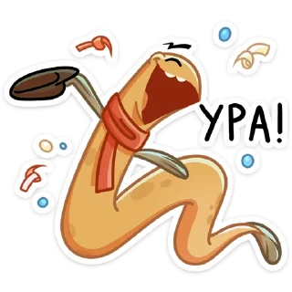🥳