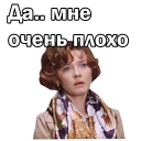 😮