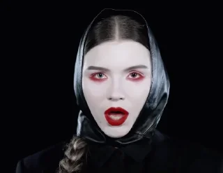👄