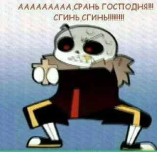 ✝️