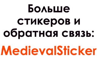 👉