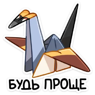 🐔