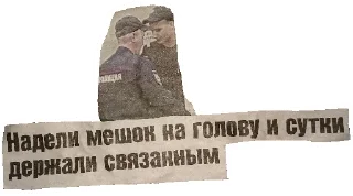 👮‍♂️