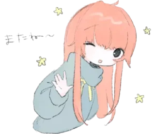 👋