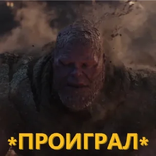 😓