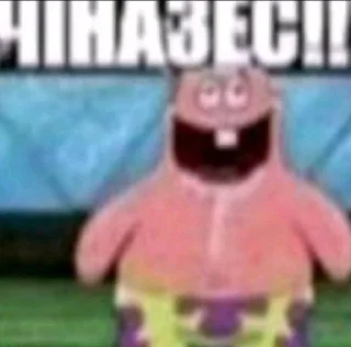 🤤