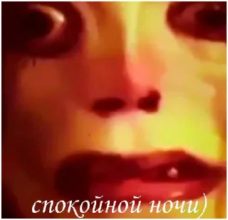 🥴