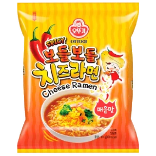 🍲