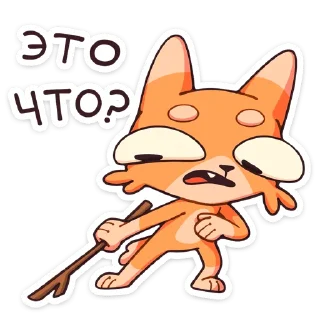 ❓