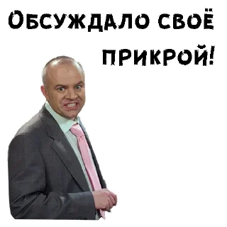 😁